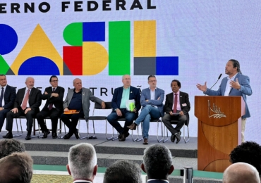 Centrais sindicais se reúnem com Lula para discutir novo salário mínimo