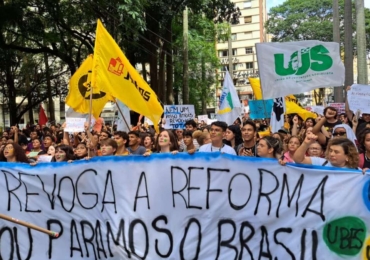 O ensino médio e a reconstrução da educação brasileira
