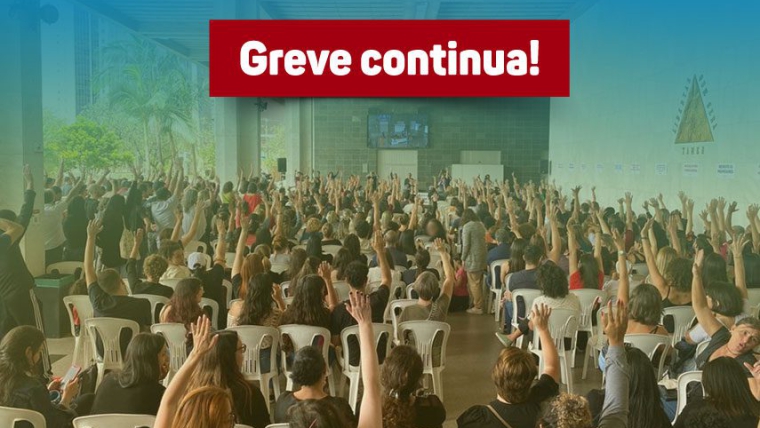 Sinpro Campinas se solidariza com professores grevistas de Belo Horizonte e manifesta apoio ao Sinpro Minas