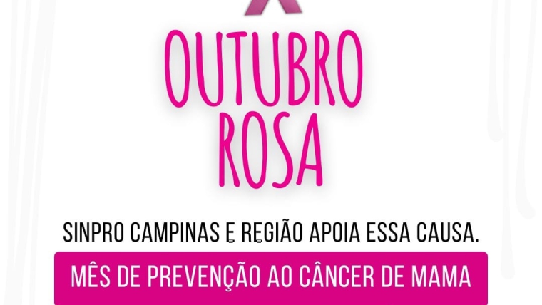 Sinpro Campinas e Região apoia campanha Outubro Rosa