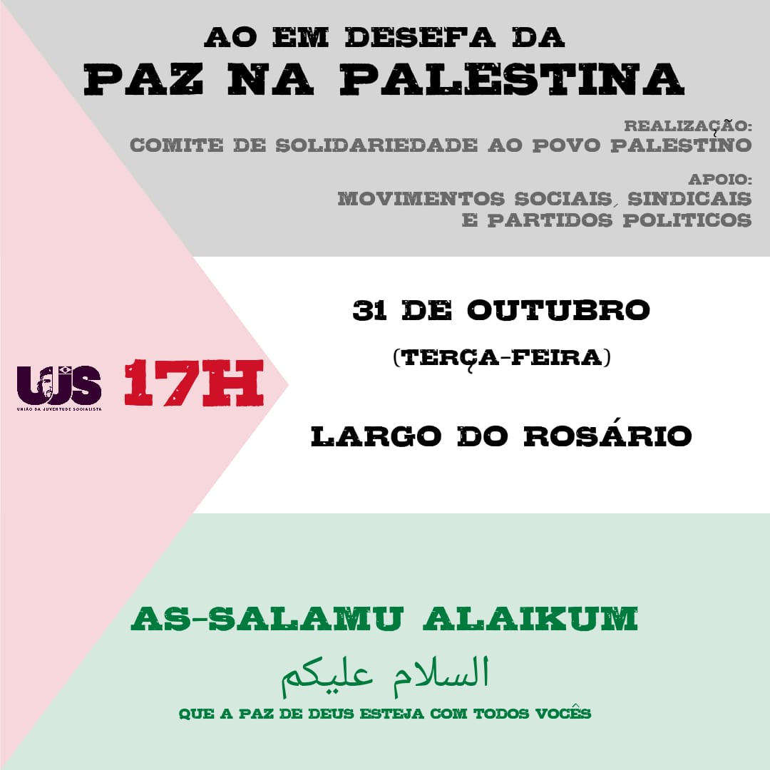 Ato em solidariedade ao povo palestino e em defesa da paz acontece nesta terça em Campinas