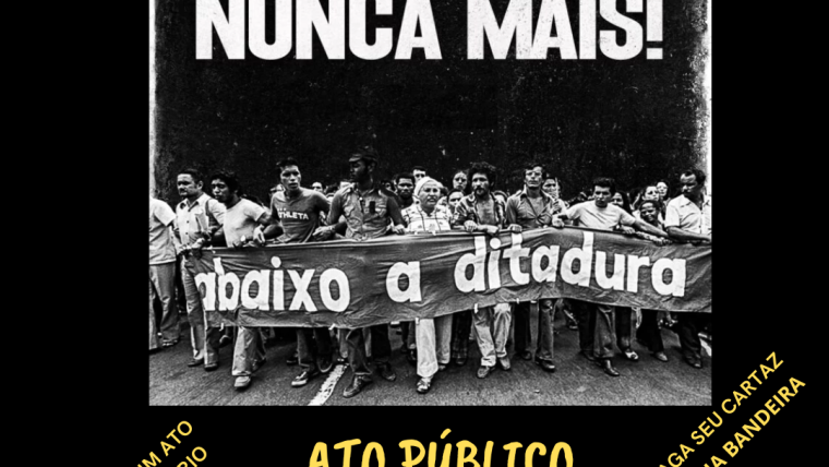 Ato em memória das lutas contra a ditadura acontece nesta terça (2) em Campinas