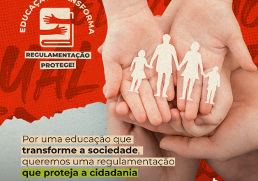 Contee e Sinpro Campinas cobram que Estado brasileiro regulamente a educação privada no País