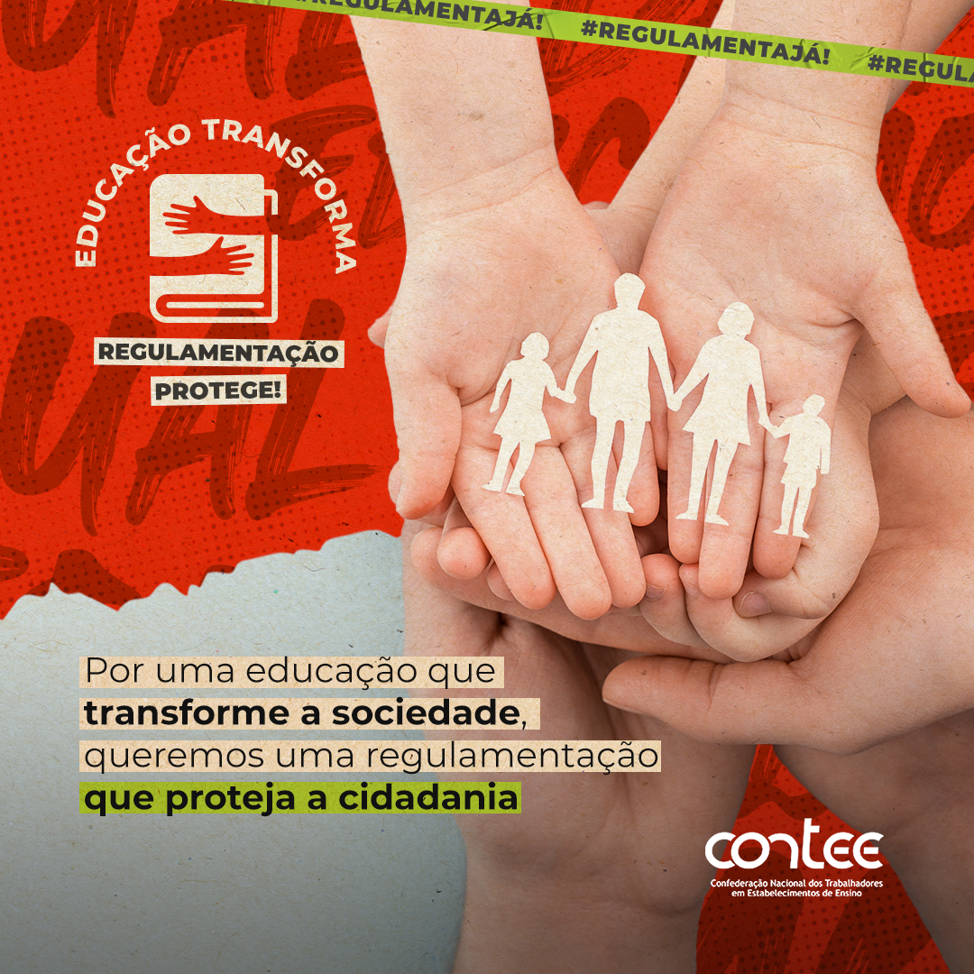 Contee e Sinpro Campinas cobram que Estado brasileiro regulamente a educação privada no País