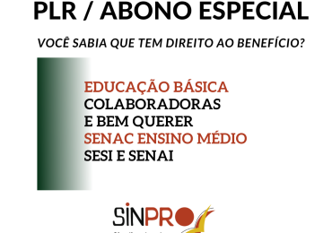 PLR ou Abono Especial: Fique por dentro de seus direitos