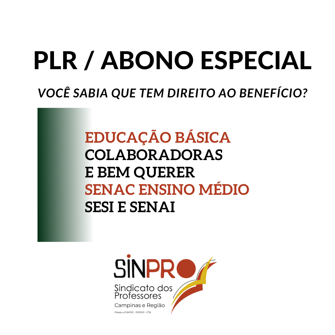 PLR ou Abono Especial: Fique por dentro de seus direitos